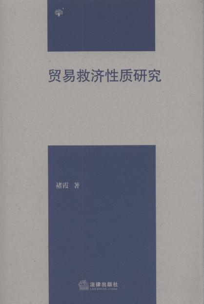 �Q�׾ȝ����|�о�