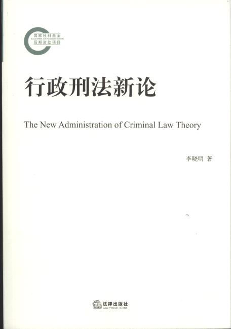 �����̷���Փ/������ƻ�������Y���Ŀ