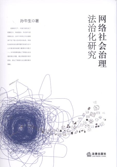 �W(w��ng)�j(lu��)���(hu��)�������λ��о�