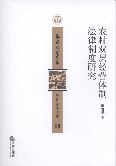 �r���p�ӽ��I�w�Ʒ����ƶ��о�/����������W�������W�Ď�