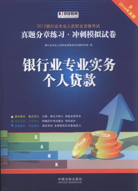 �y�ИI���I����:�����J��:���}���¾���.�_��ģ�Mԇ��(2015)