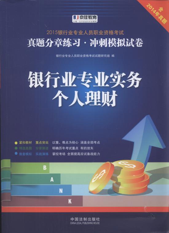 �y�ИI���I����:������ؔ:���}���¾���.�_��ģ�Mԇ��(2015)