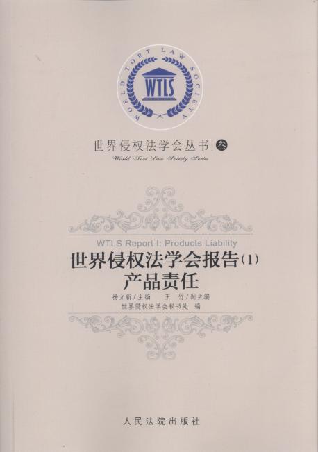 �����֙෨�W�����(1)�aƷ؟��/�����֙෨�W������