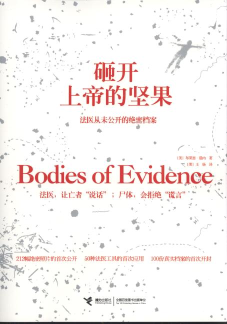 ���_�ϵ۵ĈԹ�:���t��δ���_�Ľ^�ܙn��