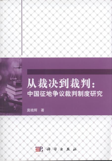 �ĲÛQ������:�Ї����ؠ��h�����ƶ��о�