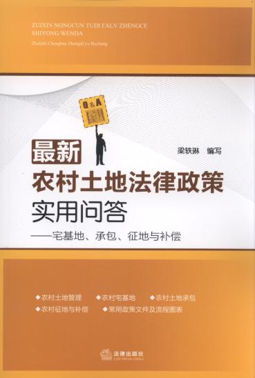 �����r(n��ng)�����ط������ߌ��Æ���:լ���ء��а��������c�a��