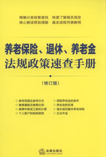 �B�ϱ��U���������B�Ͻ�Ҏ�����ٲ��փ�(��ӆ��)