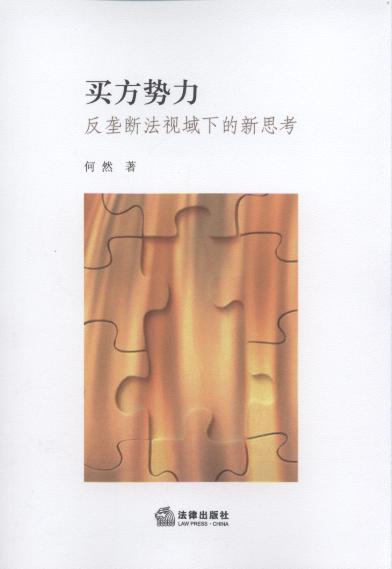 �I������:���Ŕ෨ҕ���µ���˼��