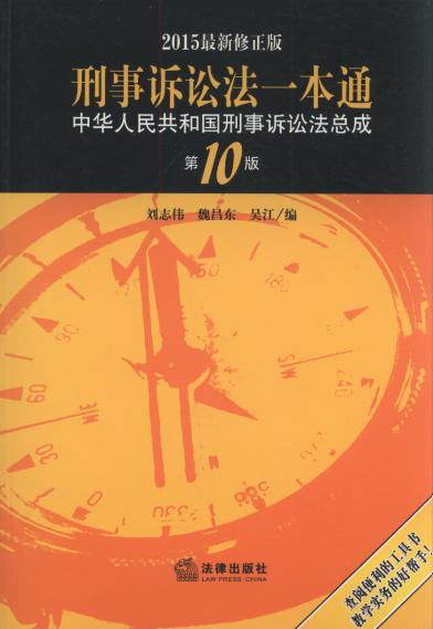 �����V�A��һ��ͨ:���A���񹲺͇������V�A������(��10��)