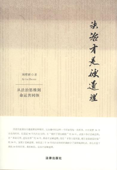 ���β���Ӳ����:�ķ���˼�S�����\��ͬ�w