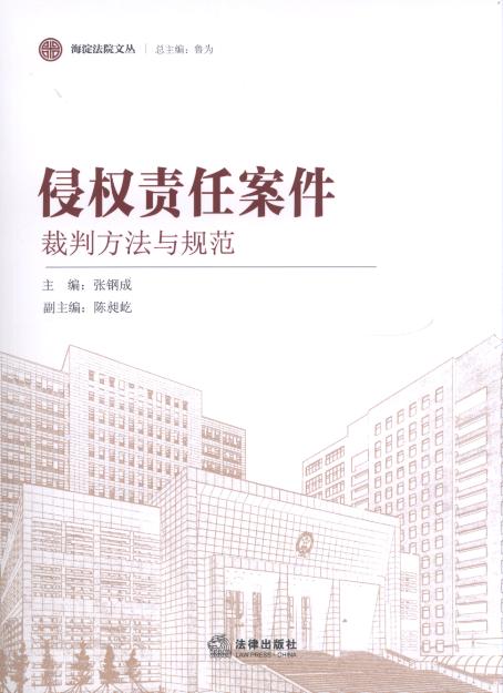 �֙�؟�ΰ������з����cҎ��/������Ժ�ą�