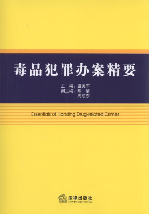 ��Ʒ�����k����Ҫ