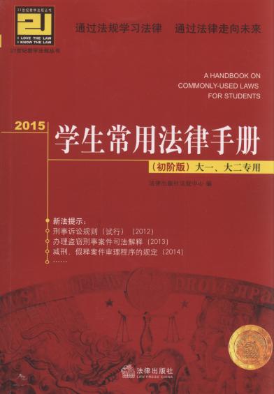 2015�W�����÷����փ�(������.��һ.�������)