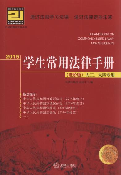 2015�W�����÷����փ�(�M����.����.���Č���)