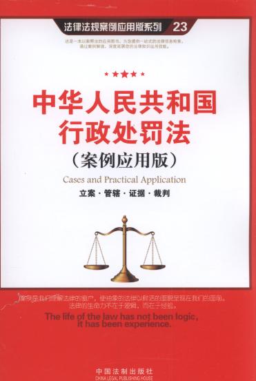 ���A���񹲺͇�����̎�P��:����.��ݠ.�C��.����(�������ð�).23