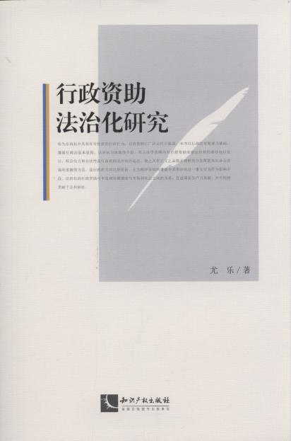 �����Y�����λ��о�