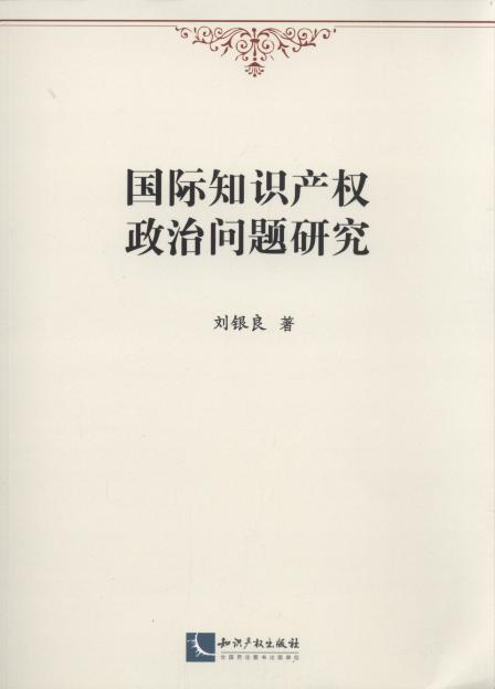 ���H֪�R�a�����Ά��}�о�