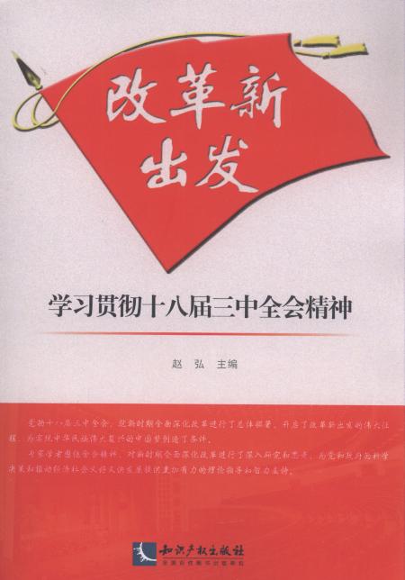 �ĸ��³��l(f��):�W(xu��)��(x��)؞��ʮ�˴�����ȫ��(hu��)����