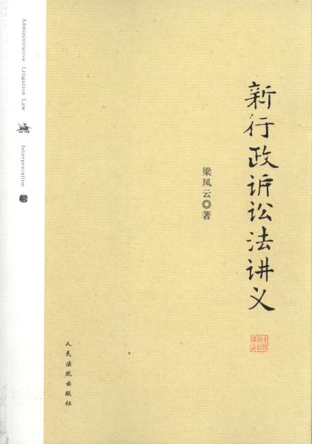 �������V�A���v�x