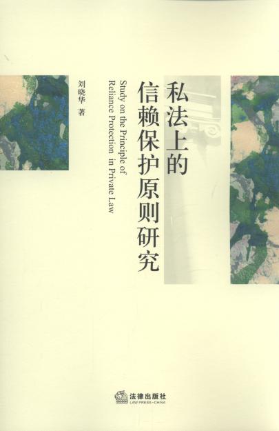 ˽���ϵ���ه���oԭ�t�о�