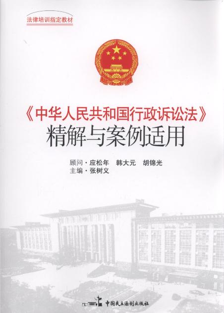 �����A���񹲺͇������V�A���������c�����m��