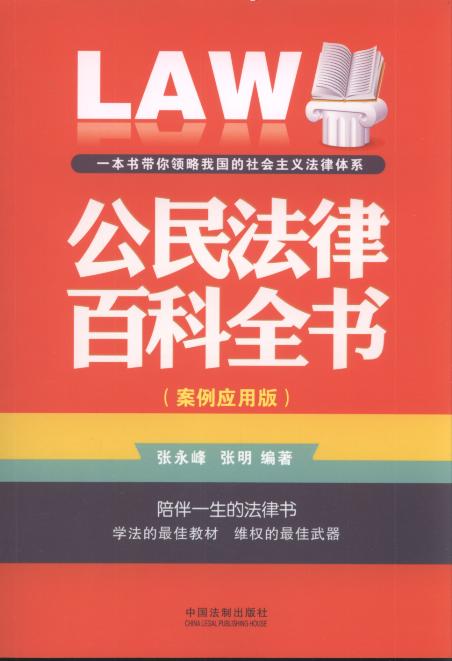 �����ɰٿ�ȫ��:�������ð�