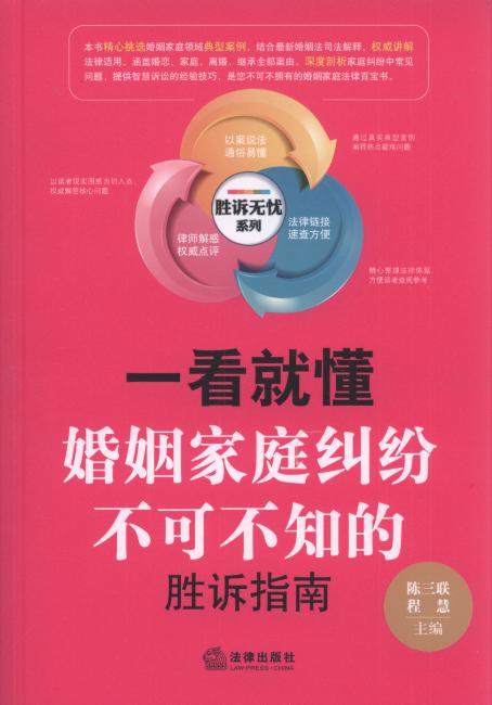 һ���Ͷ�:������ͥ�m�����ɲ�֪�Ą��Vָ��/���V�o�nϵ��