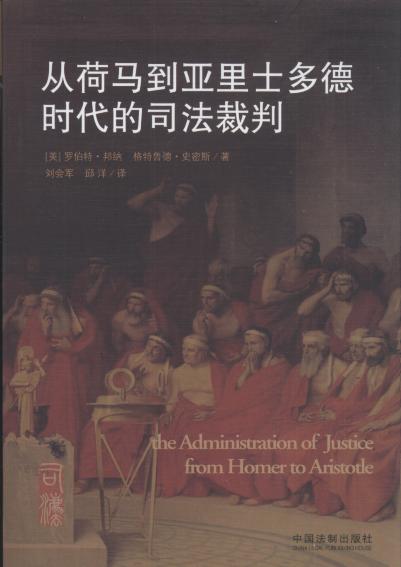 �ĺ��R������ʿ��r����˾������