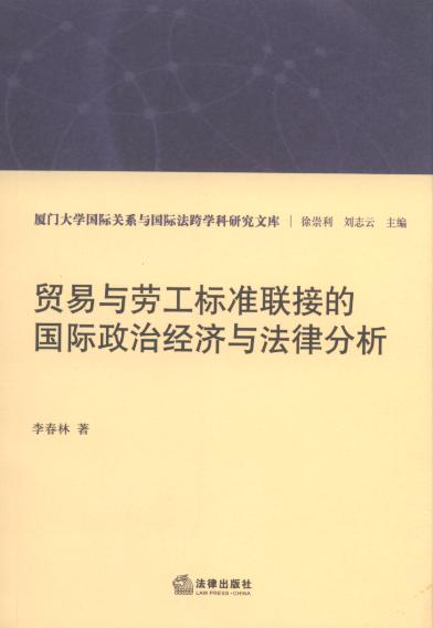 �Q���c�ڹ��˜��ӵć��H���ν����c���ɷ���