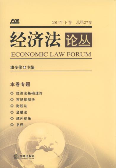 ������Փ��(��27��)