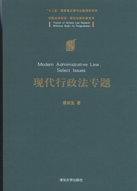 �F(xi��n)�����������}/�Ї����W(xu��)ǰ��.�о����̌W(xu��)������