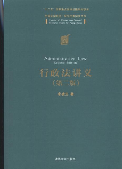 �������v�x(��2��)/�Ї����W(xu��)ǰ��.�о����̌W(xu��)������