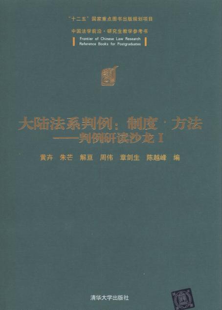 ��ꑷ�ϵ����:�ƶ�.���� --�������xɳ����/�Ї����W(xu��)ǰ��.�о���