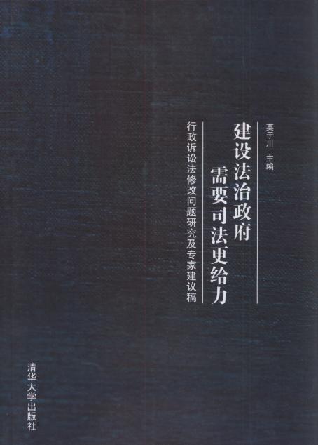 ���O����������Ҫ˾�����o��:�����V�A���޸Ć��}�о������ҽ��h��