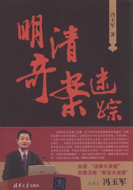 �����永��ۙ