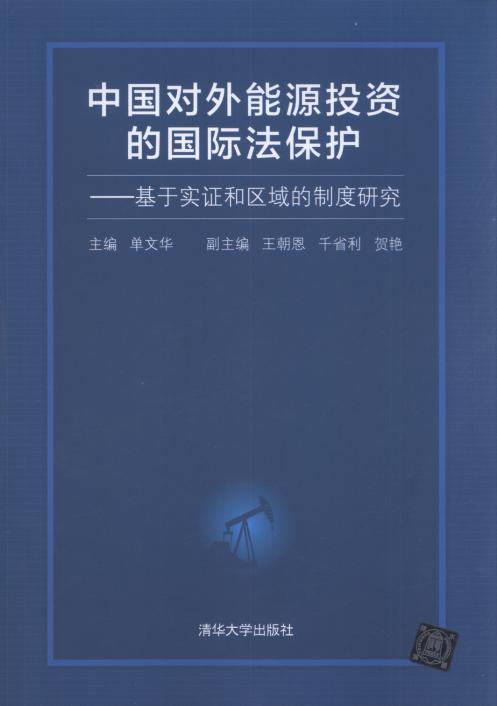 �Ї�������ԴͶ�Y�ć��H�����o:���ڌ��C�ͅ^����ƶ��о�