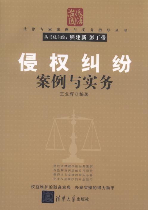 �֙�m�������c����/���Ɍ��Ұ����c����ָ������