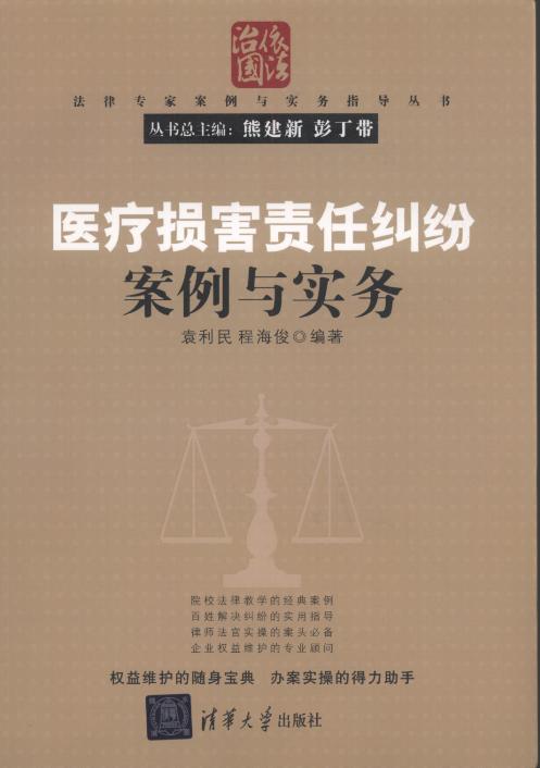 �t���p��؟�μm�������c����/���Ɍ��Ұ����c����ָ������