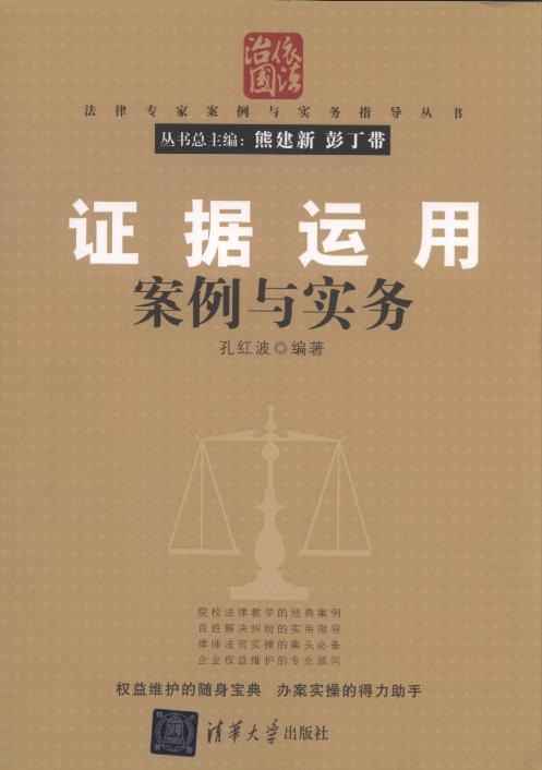 �C���\�ð����c����/���Ɍ��Ұ����c����ָ������