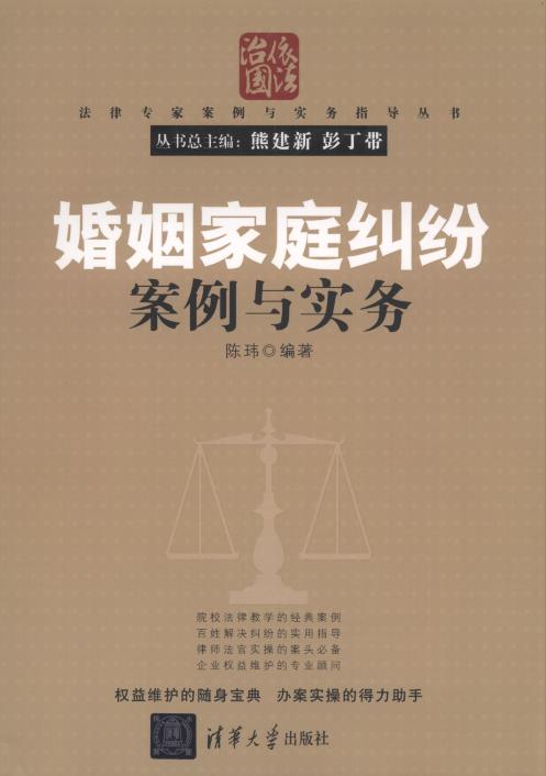 ������ͥ�m�������c����/���Ɍ��Ұ����c����ָ������