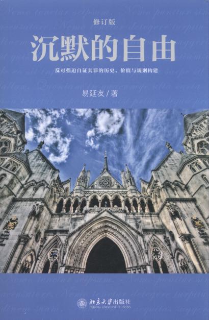 ��Ĭ������(��ӆ��)