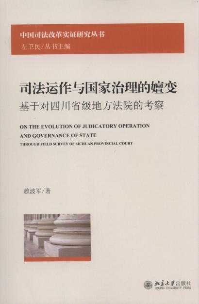 ˾���\���c������������׃/�Ї�˾���ĸ�C�о�����