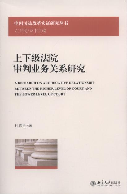 ���¼���Ժ���ИI(y��)��(w��)�P(gu��n)ϵ�о�/�Ї�˾���ĸ�C�о�����