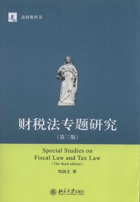 ؔ�������}�о�(��3��)/���н̿ƕ�