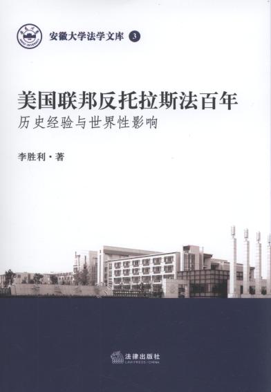 ���������˹������:�vʷ����c������Ӱ�/���մ�W���W�Ď�