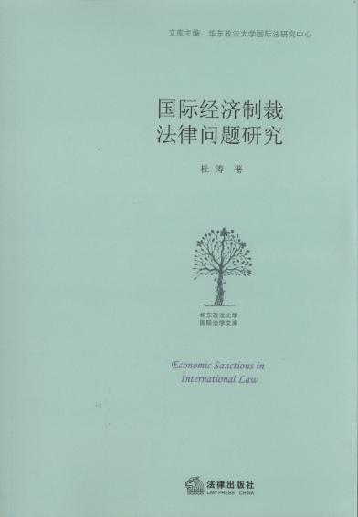 ���H�����Ʋ÷��Ɇ��}�о�/�A�|������W���H���W�Ď�