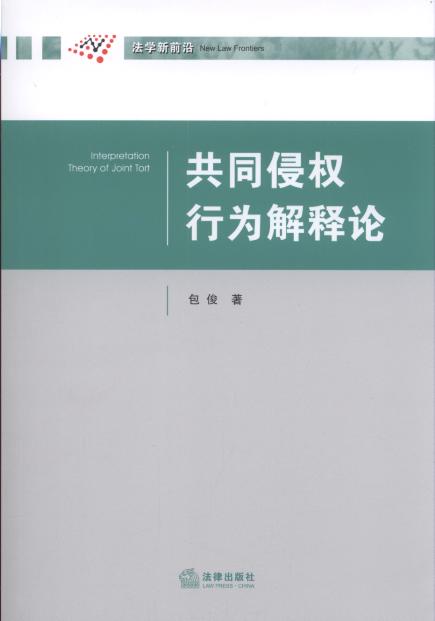 ��ͬ�֙��О���Փ/���ƬF�����о�����