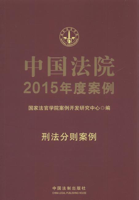 �Ї���Ժ2015��Ȱ���.�̷��քt����.19