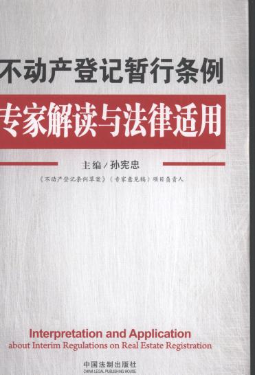 ���Ӯa��ӛ���Зl�����ҽ��x�c�����m��