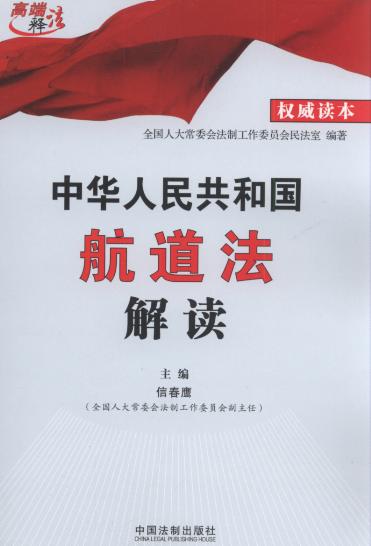 ���A���񹲺͇����������x/�߶�ጷ�